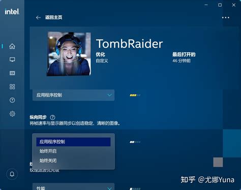 四会游戏代理工作室模式下的销售代理运作与实践探索