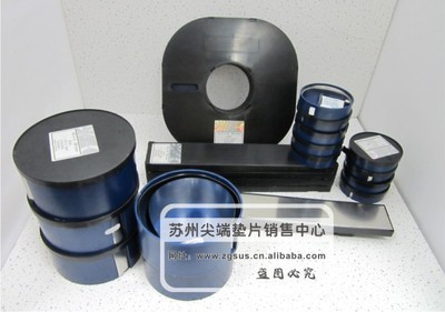 西德H+S精密垫片 精密间隙片中国总代理详解